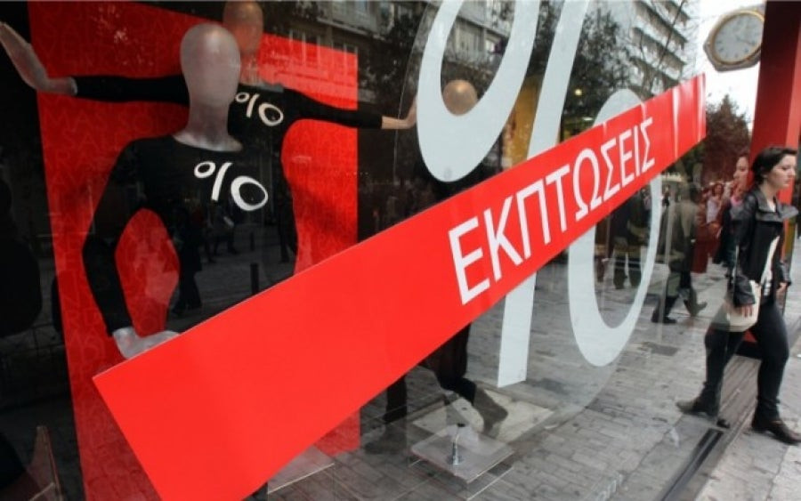 Ανοιχτά αύριο τα καταστήματα -Σε απεργιακές κινητοποιήσεις καλούν οι έμποροι
